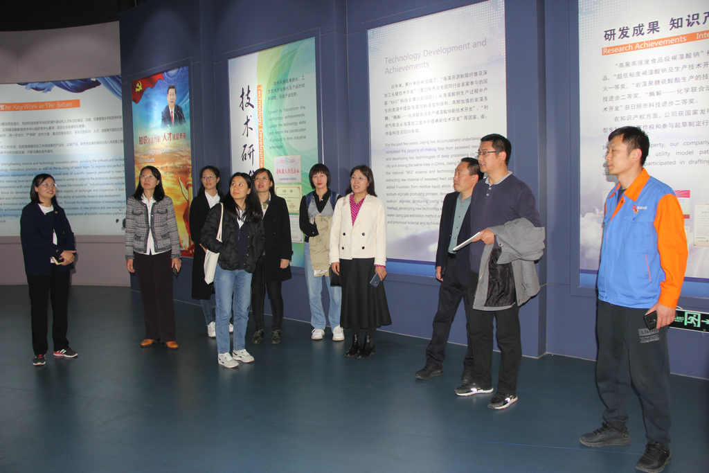 省標(biāo)準(zhǔn)化研究院及市區(qū)有關(guān)領(lǐng)導(dǎo)來(lái)潔晶進(jìn)行專(zhuān)標(biāo)融合調(diào)研